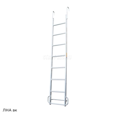 Лестница навесная с алюминиевыми крюками ЛНАак-1,5