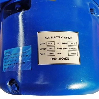 Лебедка электрическая KCD1500 1500кг 100м 380В