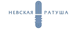 Невская ратуша