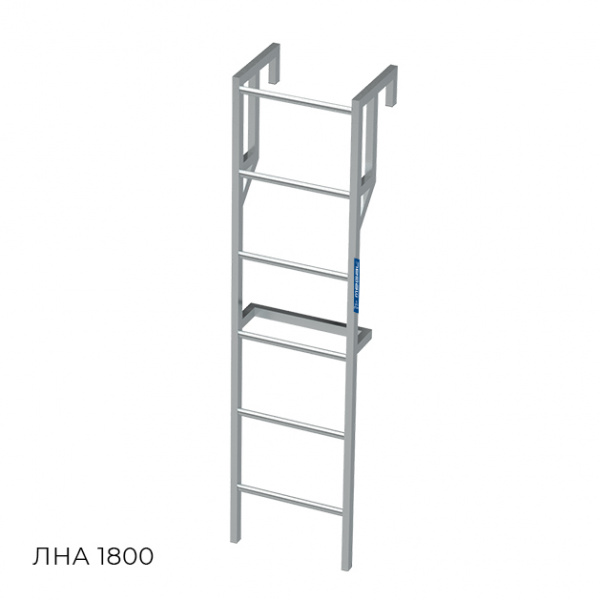 Лестница навесная для полувагонов ЛНА (Н=1,8м)