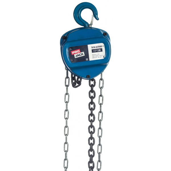 Таль ручная цепная Pro Jack HSC 1т 12м