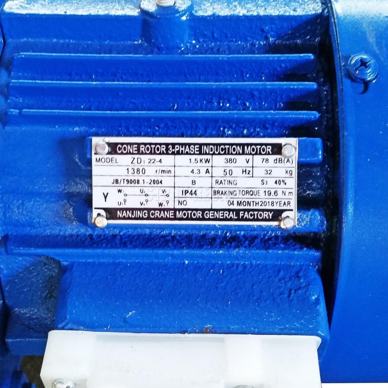 Лебедка электрическая KCD750кг/100м/380В арт. 75010038