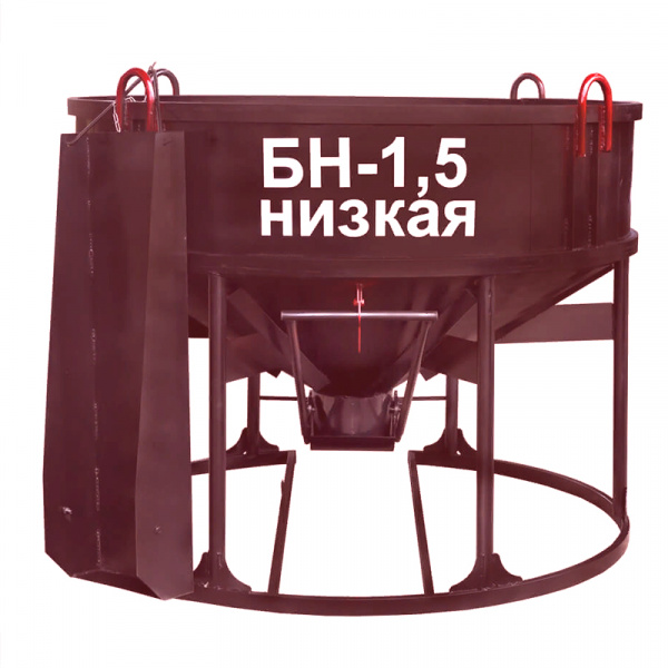 Бадья для бетона НТ БН-1,5Н (лоток дл.)