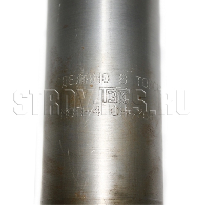 Молоток отбойный МОП-4