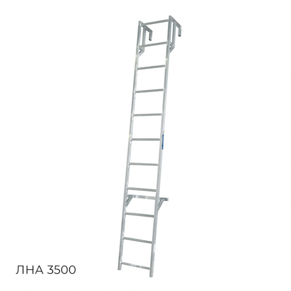 Лестница навесная алюминиевая для полувагонов ЛНА 3500